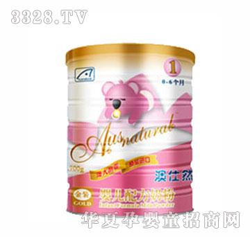 ����Ȼ�냺�䷽�̷�1��