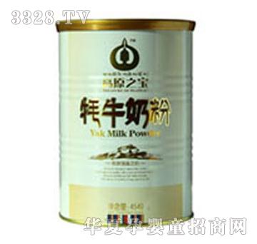 ��ԭ֮����ţ�̷�