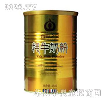 ��ԭ֮������ţ�̷�