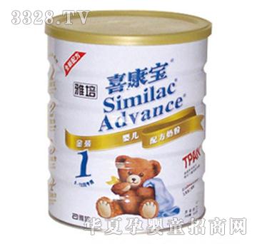 ������bϲ����һ���̷�900g