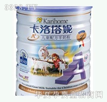 �������ჺͯ�䷽���̷�