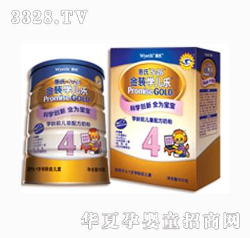 ����S-26���b�W�������׃��̷�