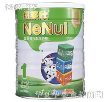 �~�R��һ�A�΋냺�̷�