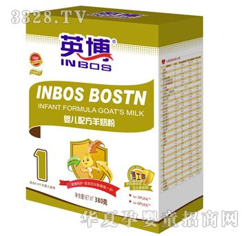 Ӣ����ʿ�ܺ��b���̷�1��380g