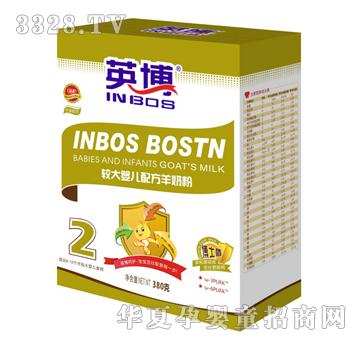 Ӣ�����b���̷�2��