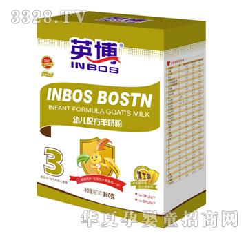 Ӣ�����b���̷�3��