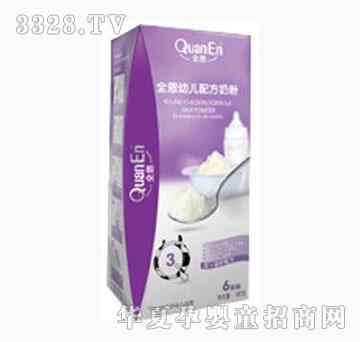 ȫ���׃��䷽�̷������b