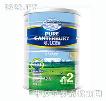 ����ؐ���^��냺�䷽�̷�2��900��