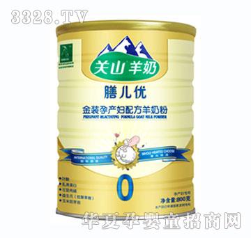 �Ń������̷۽��b800G���b0��