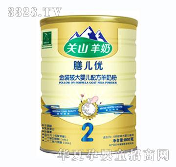 �Ń������̷۽��b800G���b2��