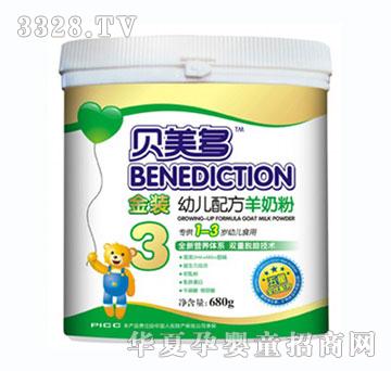 ؐ�������׃����̷�����680g