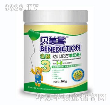 ؐ�������׃����̷�����300g