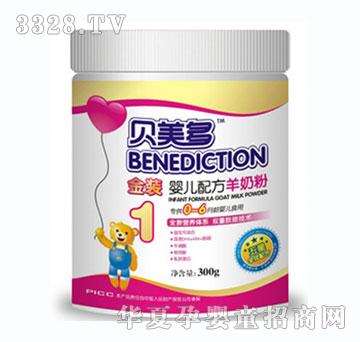 ؐ�������׃����̷�һ��300g