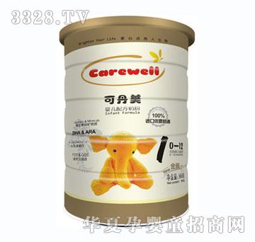 �ɵ����냺�䷽�̷�900g