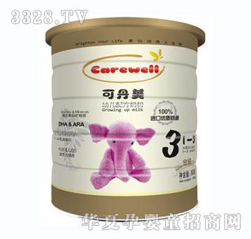 �ɵ����׃��䷽�̷�