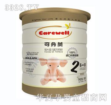 �ɵ����^��냺�䷽�̷�