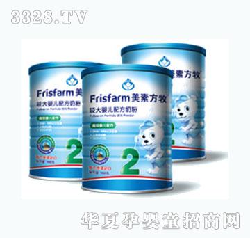 ���ط����^��냺�䷽�̷�2��