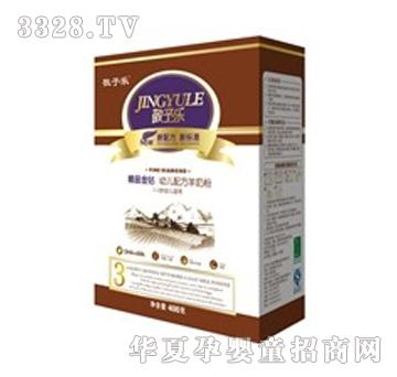 ���蘷��Ʒ���@�׃��䷽���̷�3��