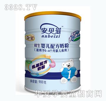 ��ؐ�̳����냺�䷽�̷�900g1�Σ� �b���mɫ