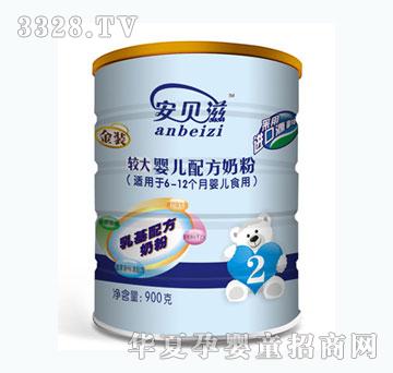 ��ؐ���^��냺�䷽�̷�900g2�Σ� �b���mɫ