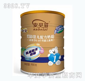 ��ؐ�̳����냺�䷽�̷�900g1�Σ� �b���Sɫ