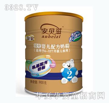 ��ؐ���^��냺�䷽�̷�900g2�Σ� �b���Sɫ