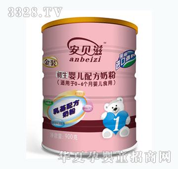 ��ؐ�̳����냺�䷽�̷�900g1�Σ� �b����ɫ