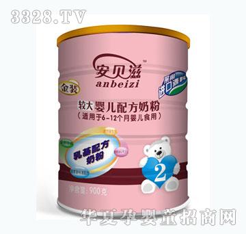 ��ؐ���^��냺�䷽�̷�900g2�Σ� �b����ɫ