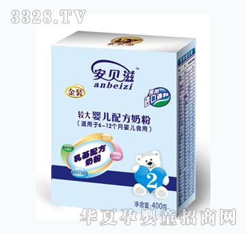 ��ؐ���^��냺�䷽�̷�400g2�Σ����b���mɫ