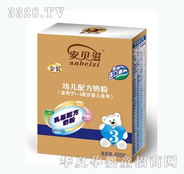 ��ؐ���׃��䷽�̷�400g3�Σ����b���Sɫ