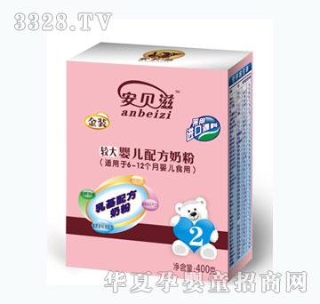 ��ؐ���^��냺�䷽�̷�400g2�Σ����b����ɫ