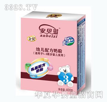 ��ؐ���׃��䷽�̷�400g3�Σ����b����ɫ