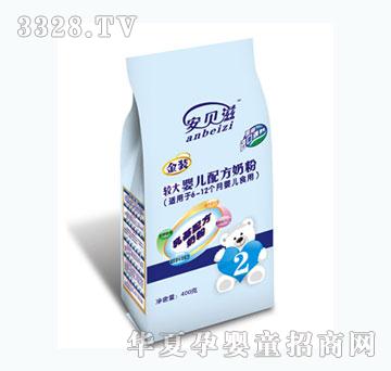 ��ؐ���^��냺�䷽�̷�400g2�Σ����b���mɫ