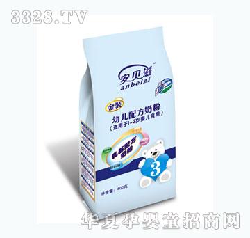 ��ؐ���׃��䷽�̷�400g3�Σ����b���mɫ