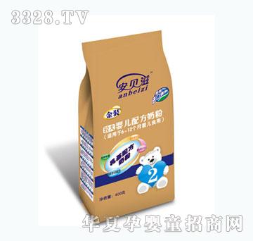 ��ؐ���^��냺�䷽�̷�400g2�Σ����b���Sɫ