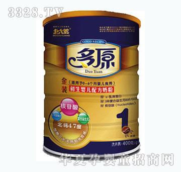 ��ԭͰ�b�������䷽�̷�