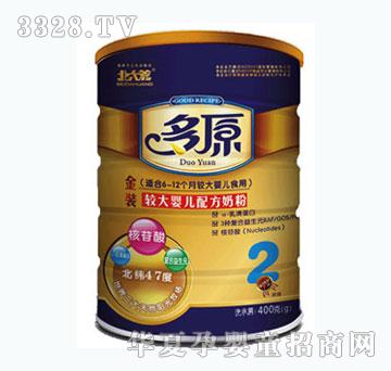 ��ԭͰ�b�^��냺�䷽�̷�