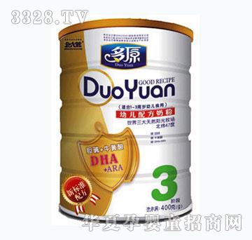 ��ԭͰ�b�׃��䷽�̷�