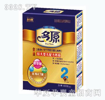 ��ԭ���b�^��냺�䷽�̷�