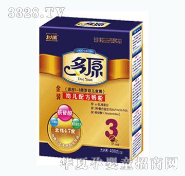 ��ԭ���b�׃��䷽�̷�