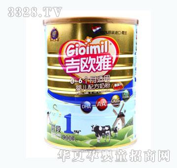 ���W�ŋ냺�䷽�̷�1��