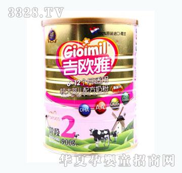 ���W���^��냺�䷽�̷�2��