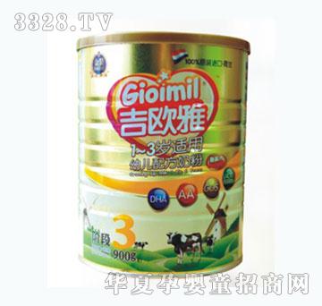 ���W���׃��䷽�̷�3��