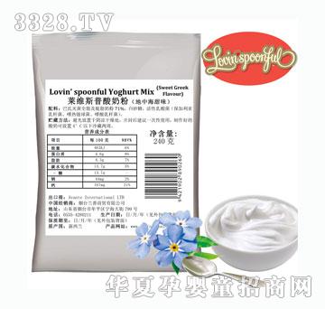 �R�S˹�����̷۵��к���ζ