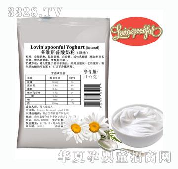 �R�S˹�����̷�ԭζ