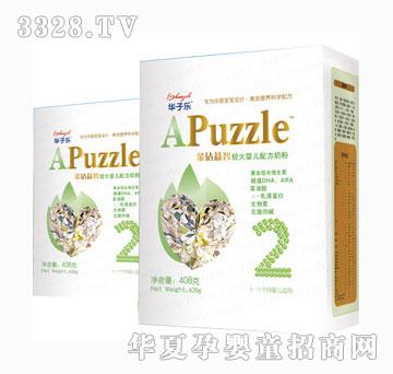 �A�Ә��^��냺�䷽�̷�