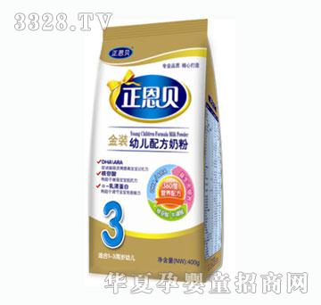 ����ؐ���׃��̷۴��b3��