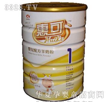 �ݿɋ냺�䷽���̷�800g