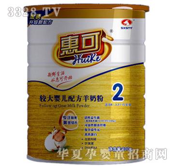 �ݿɽ��bϵ���^��냺�䷽���̷�800��2��