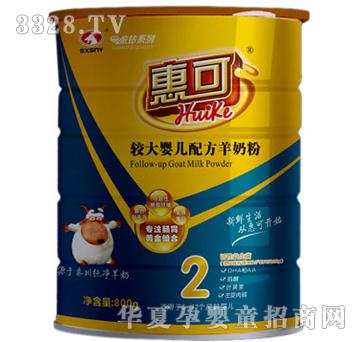 �ݿɽ��@ϵ���^��냺�䷽���̷�800��2��